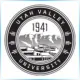 Utah Valley University - Journalism School Ranking